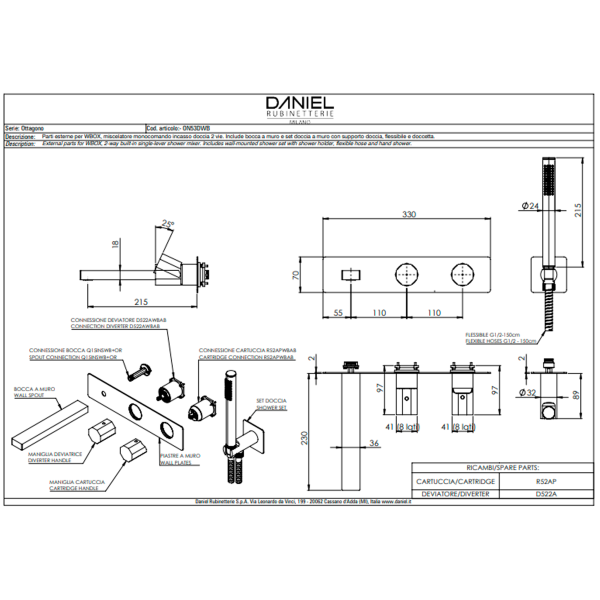 Смеситель для ванны Remer Ottagono ON53D2WBGM, оружейная сталь PVD