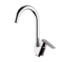 Смеситель для кухни Remer Vanity V42B