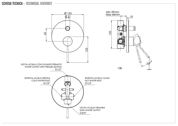 Смеситель для душа Remer Minimal N09