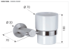 Стакан Remer Minimal INOX Mi15INOXCR, нержавеющая сталь