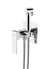 Гигиенический душ со смесителем Remer Qubika Q65W