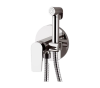 Гигиенический душ со смесителем Remer Dream D65W