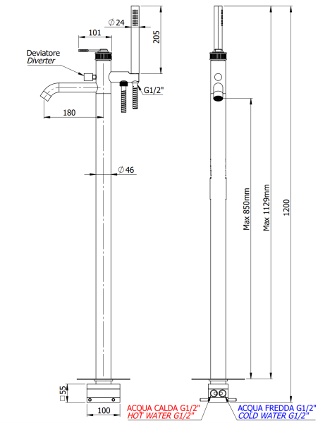 Смеситель для ванны Remer Atelier AL08BR, бронза масляная
