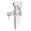 Гигиенический душ со смесителем Remer Metrica MC65W