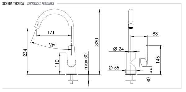 Смеситель для кухни Remer Vanity V72