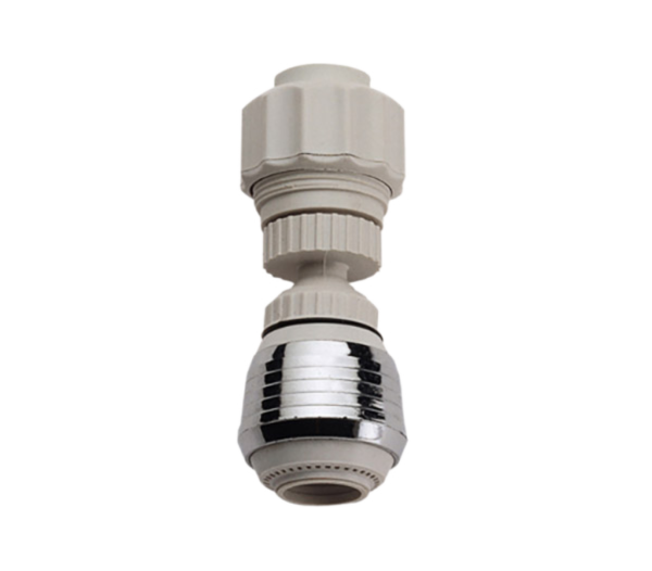 Аэратор на шарнире Remer 82UN