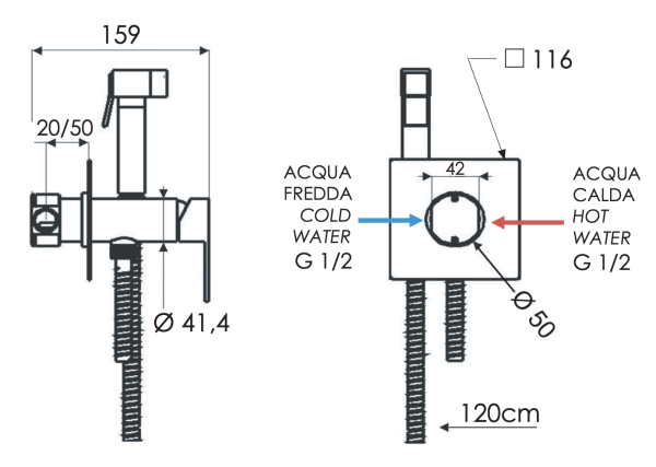 Гигиенический душ со смесителем Remer Qubika Q65