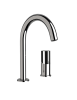 Смеситель для раковины Remer Edge EG557