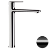 Смеситель для раковины Remer Vanity V11LCFP, черный брашированный хром