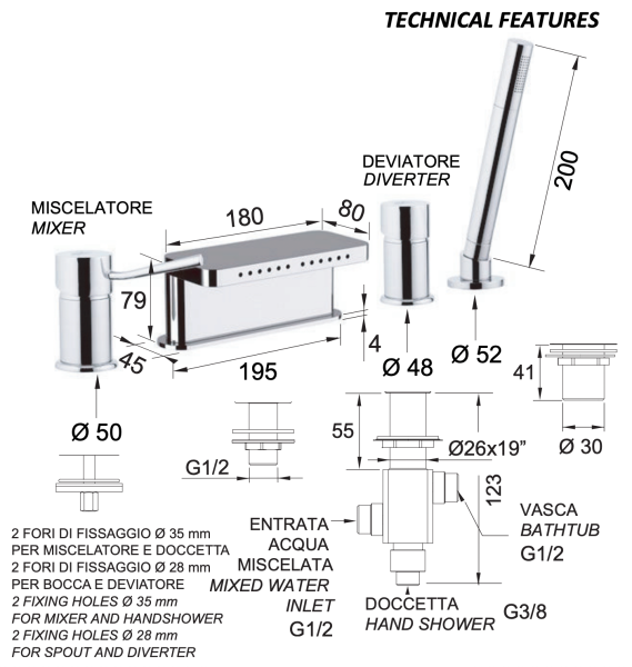 Смеситель для ванны Remer Minimal N06317MMBO, белый матовый