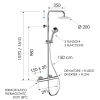 Душевая система термостатическая Remer EQ32AUFM20