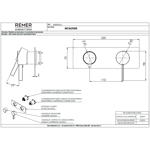 Смеситель для душа Remer Metrica MC92ZWBRP, медь брашированная