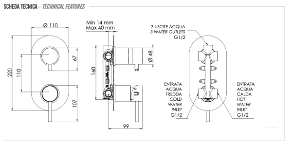Смеситель для душа Remer X Style X93
