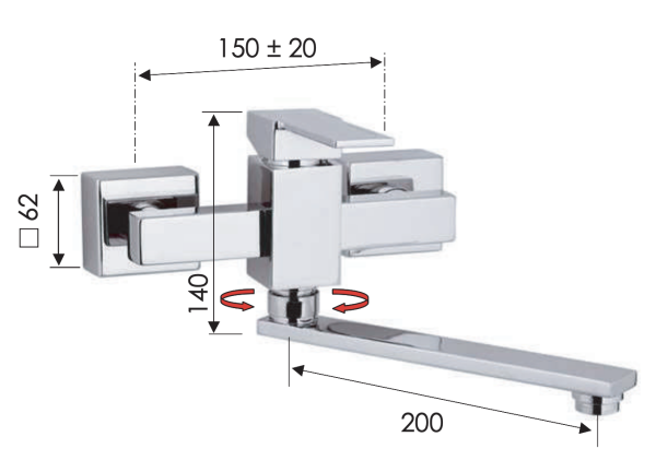 Смеситель для кухни Remer Qubika Q41