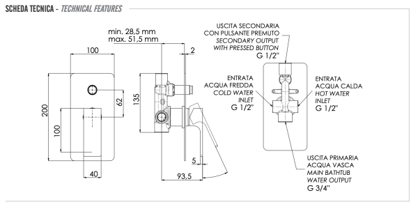 Смеситель для душа Remer Absolute AU09