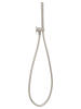 Комплект для душа Mariani B16241UM, нержавеющая сталь