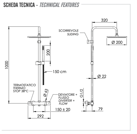 Душевая система термостатическая Remer Elegance EQ32X7MMM20CFP, черный брашированный хром