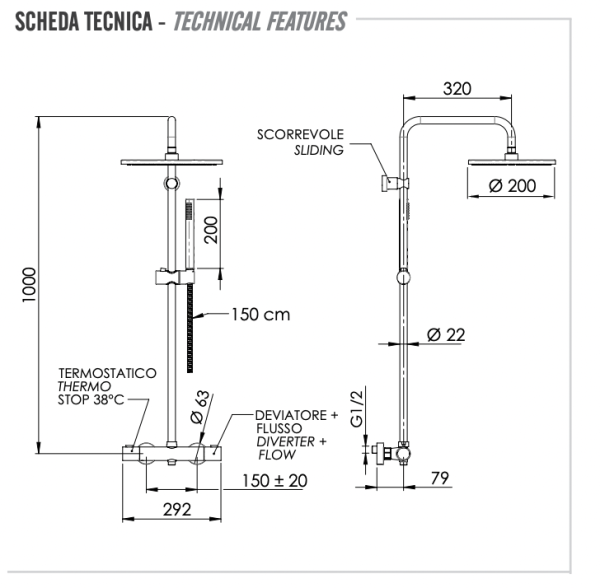 Душевая система термостатическая Remer Elegance EQ32X7MMM20DO, золото глянцевое