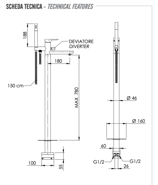 Смеситель для ванны Remer Infinity I08NO, черный матовый