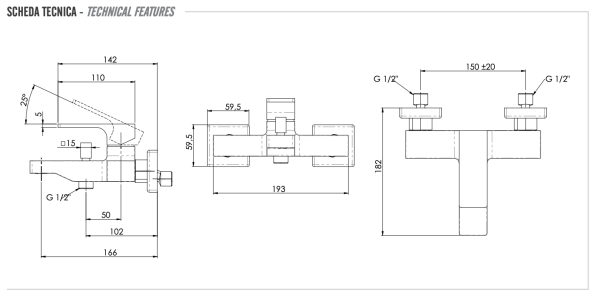 Смеситель для ванны Remer Absolute AU05
