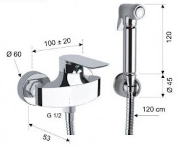 Гигиенический душ со смесителем Remer Infinity IC31REL