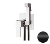 Гигиенический душ со смесителем Remer Qubika Q65NO, черный матовый