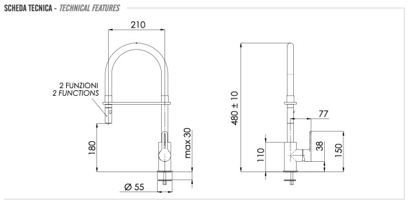 Смеситель для кухни Remer Energy EY541