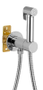 Гигиенический душ со смесителем Daniel Tokyo TX647P4DCCR