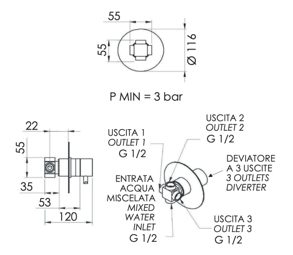 Дивертер на 3 выхода Remer X Style N93DEV3