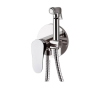 Гигиенический душ со смесителем Remer Сlass Line L65