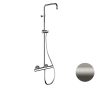 Душевая система термостатическая Remer Elegance EQ32ASSDNPO, никель матовый брашированный