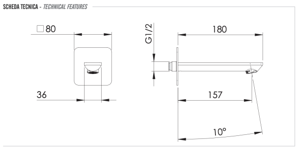 Излив настенный 18 см Remer Energy 91EYXV, сталь