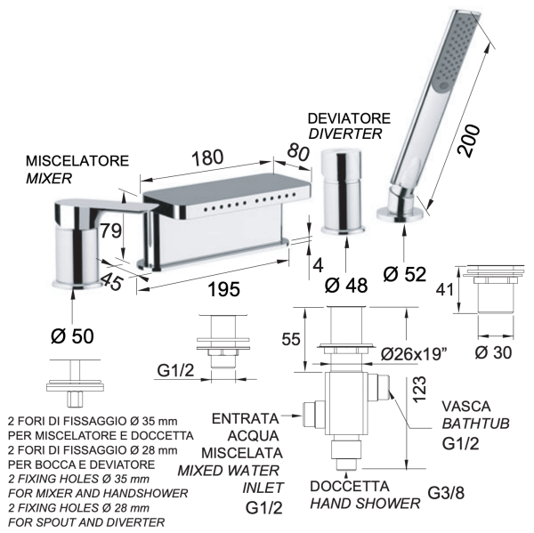 Смеситель для ванны Remer Infinity I06