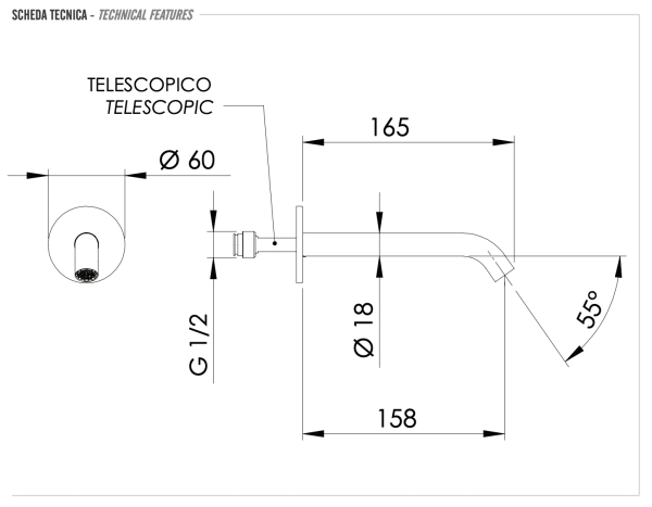 Излив настенный 16 см Remer X Style 91XRP, медь брашированная