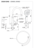 Смеситель для ванны Remer Dream D078CP