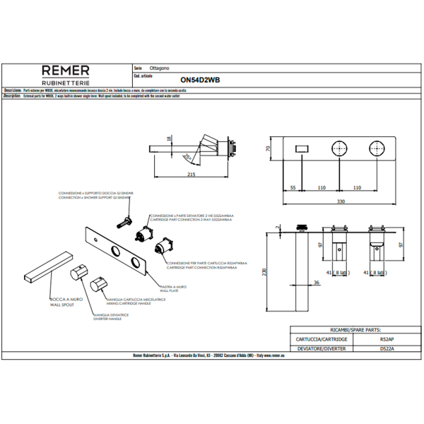 Смеситель для ванны Remer Ottagono ON54D2WBGM, оружейная сталь PVD