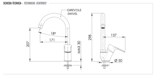 Смеситель для кухни Remer Energy EY42B