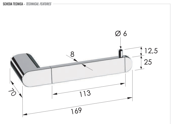 Бумагодержатель Remer Lounge LN61XV, сталь