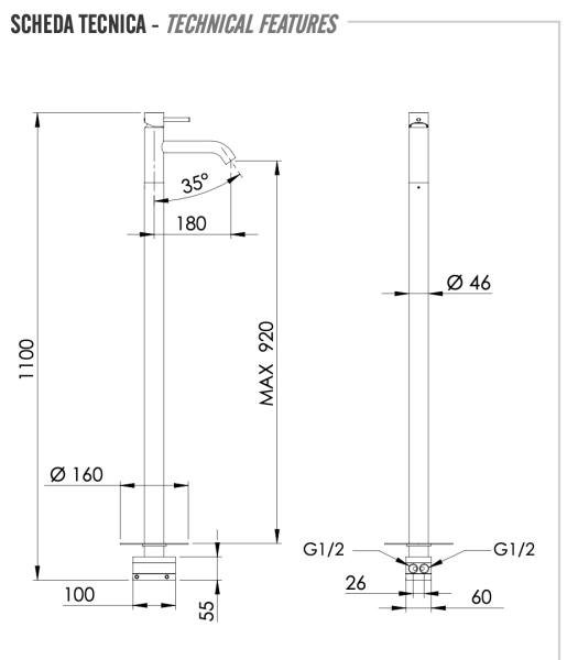 Смеситель для раковины Remer X Style X18RP, медь брашированная