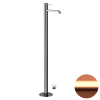 Смеситель для раковины Remer X Style X18RP, медь брашированная