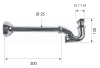 Сифон 1”1/4 Remer 972114