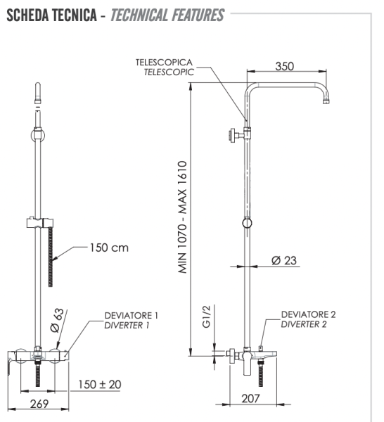 Душевая система с изливом Remer Energy EY34ASSDCU, медь брашированная PVD